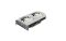ZOTAC GAMING GeForce RTX 5060 Ti 8GB Twin Edge OC White Edition
