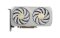 ZOTAC GAMING GeForce RTX 5060 Ti 16GB Twin Edge OC White Edition