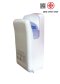 JET เครื่องเป่ามือ D-MACHINE with Hepa Filter มอก.1985-2549