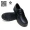 S-011 TC มอก. 523-2564 รองเท้านิรภัย หนังแท้อัดลาย พื้น PVC