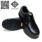 S-1308DN TIS 523-2554 รองเท้านิรภัยหุ้มส้น หนังแท้อัดลายฟอกนิ่ม พื้น NBR