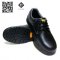 S-1308DN TIS 523-2564 รองเท้านิรภัยหุ้มส้น หนังแท้อัดลายฟอกนิ่ม พื้น NBR