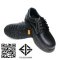 S-411 TN มอก. 523-2554 รองเท้านิรภัยหุ้มส้น หนังแท้อัดลาย พื้น NBR