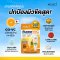 Merci Vitamin C UV Sunscreen SPF50+ PA+++ (1 box contains 6 sachets)
