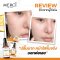 Merci Vitamin C Extra Bright Serum 10 ml.