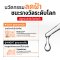 (1กล่องx6ซอง)Merci เมอร์ซี่ ทาฝ้าซองคู่ Melasma & Anti-Dark Spot Day & Night Serum