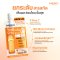 (1กล่องx6ซอง)Merci เมอร์ซี่ วิตามิน ซี นิวเจน VITAMIN C STABILIZED 5C BRIGHTENING SERUM