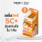 (1กล่องx6ซอง)Merci เมอร์ซี่ วิตามิน ซี นิวเจน VITAMIN C STABILIZED 5C BRIGHTENING SERUM