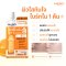 (1กล่องx6ซอง)Merci เมอร์ซี่ วิตามิน ซี นิวเจน VITAMIN C STABILIZED 5C BRIGHTENING SERUM