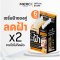 (1กล่องx6ซอง)Merci เมอร์ซี่ ทาฝ้าซองคู่ Melasma & Anti-Dark Spot Day & Night Serum