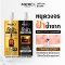 (1กล่องx6ซอง)Merci เมอร์ซี่ ทาฝ้าซองคู่ Melasma & Anti-Dark Spot Day & Night Serum