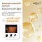 Merci Vitamin C Melasma & Dark Spot Serum 15 ml.
