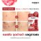 (1กล่องx6ซอง) Merci Red Power Anti-Dark Spot Brightening Superior Serum เซรั่ม เมอร์ซี่ แก้ปัญหารอยสิว รอยดำ รอยแดง