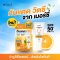 Merci Vitamin C UV Sunscreen SPF50+ PA+++ (1กล่องx6ซอง)