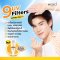 Merci Vitamin C UV Sunscreen SPF50+ PA+++ (35 ml)A+++ ขนาด35กรัม