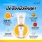 Merci Vitamin C UV Sunscreen SPF50+ PA+++ (35 ml)A+++ ขนาด35กรัม