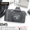 EM5 ครบกระเป๋า ชัตเตอร์ 1500
