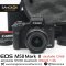 M50 II ชัตเตอร์ 1 พัน ประกันศูนย์ถึงสิ้นปี