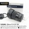 Sigma 30mm f1.4 DC DN (For Canon EF-M)