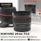 AF24mm F2.8 ครบกล่อง พร้อมฟิลเตอร์
