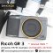 Ricoh GR 3 street edition ประกันศูนย์ไทยเหลือ
