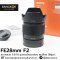 FE28mm F2 อุปกรณ์ครบกล่อง ศูนย์ไทย