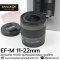 EFM 11-22mm