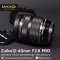12-40mm F2.8 PRO ครบฮูด