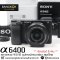 A6400 ชัตเตอร์ 8 พัน
