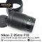 NIKKOR Z 85mm F1.8 ใช้งานเต็มระบบ