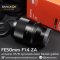 FE50mm F1.4 ZA สวยครบกล่อง ฟิลเตอร์เลนส์