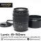Lumix 45-150mm ครบฮูต มีฟิลเตอร์