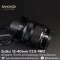 Zuiko12-40mmF2.8 PRO ครบฮูด