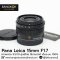 Pana Leica 15mm F1.7 ศูนย์ไทย