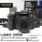 Lumix G95M ชัตเตอร์เพียง 37