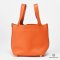 HERMES PICOTIN 18 FUE ORANGE PHW