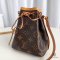 LOUIS VUITTON NOE NANO BLACK MONOGRAM CANVAS GHW