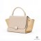 CELINE TRAPEZE SMALL BEIGE CALF SHW