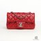 CHANEL CLASSIC 7_ RED CALF SHW