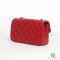 CHANEL CLASSIC 7_ RED CALF SHW
