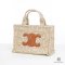 CELINE CABAS SMALL WHITE LOGO CELINE TEXTILE GHW