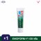 EMOFORM-F Toothpaste (100 g.)