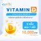 โปรแกรม VITAMIN D แบบฉีด (300,000IU)  2 แถม 1 ราคา 10,000 บาท (ปกติ 12,000 บาท)