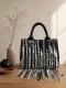 Keffiyeh Fringe Mini Tote Bag