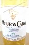 ลัง 12 ขวด Mouton Cadet Bordeaux 2017