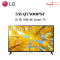 55UQ7500PSF