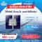 ชุดแนะนำรวมติดตั้ง ชุด On-Grid 600W Mono340-HC 2 แผง