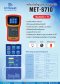 MET-S710