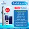 ปั๊มน้ำซับเมอร์สโซลาร์รุ่น 750 วัตต์ บ่อขนาด 3 นิ้ว ท่อออก 1.5 นิ้ว