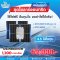 เซ็ตแนะนำ ชุด On-Grid 1600W GPM-450(Mono) HC 4 แผง